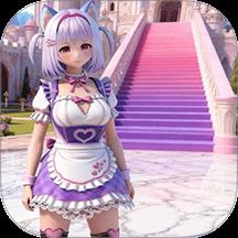 姐的棍子贼长 无广告版