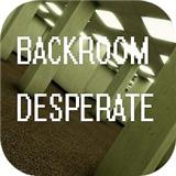 后室绝境 多人联机版